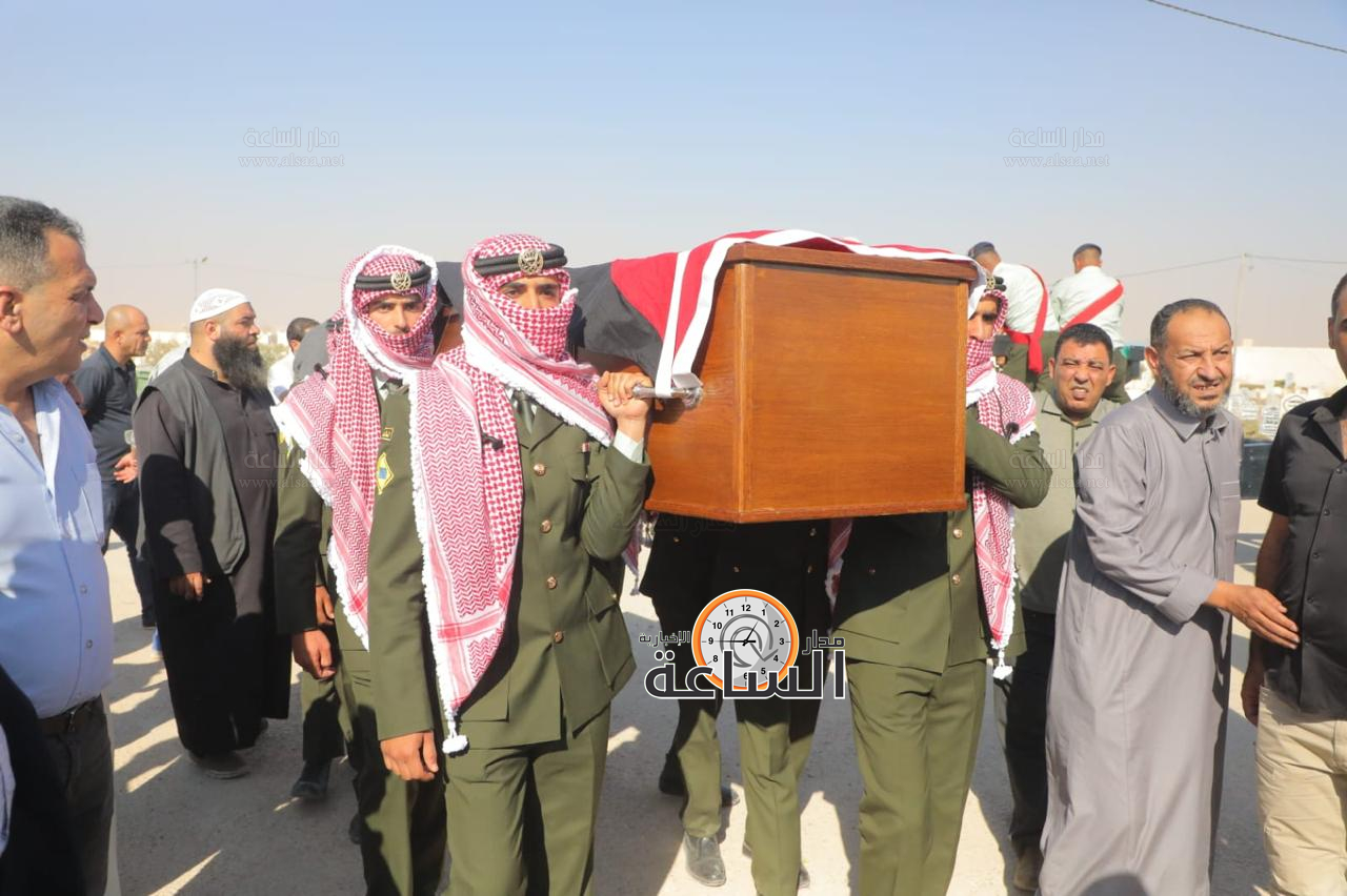 Madar Al-Saa Images 0.4746895515652201