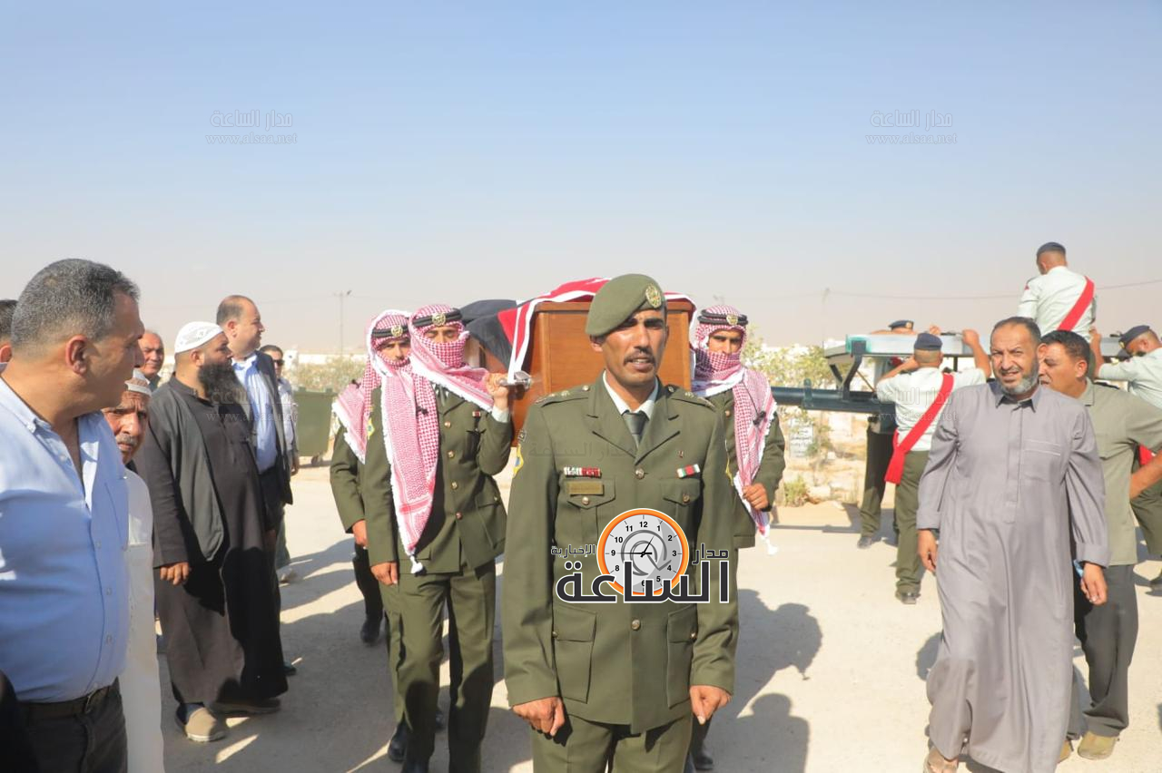 Madar Al-Saa Images 0.8517392859060549