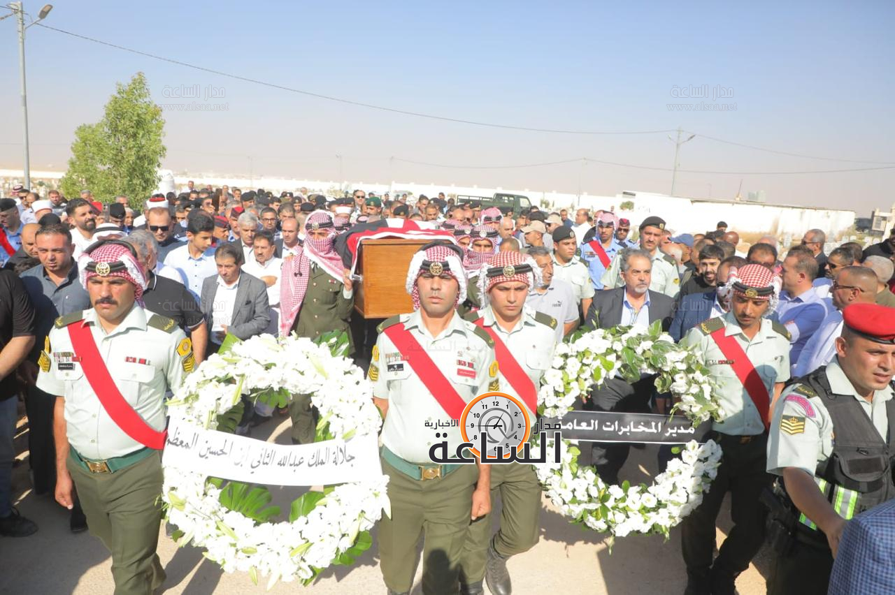 Madar Al-Saa Images 0.20634971727893148