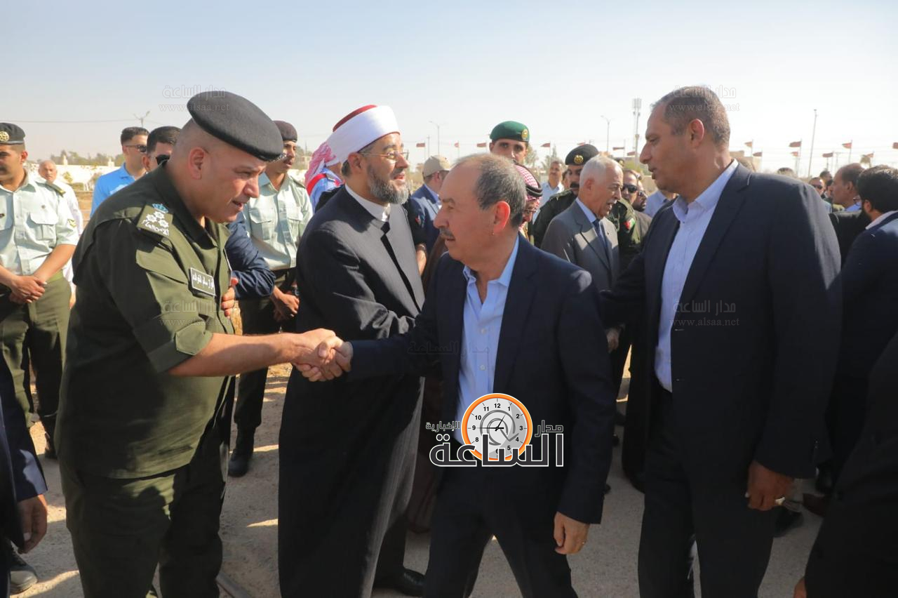 Madar Al-Saa Images 0.3665385335678759