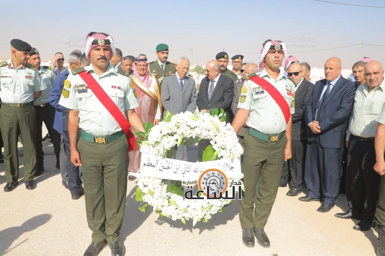 Madar Al-Saa Images 0.9146789911218205