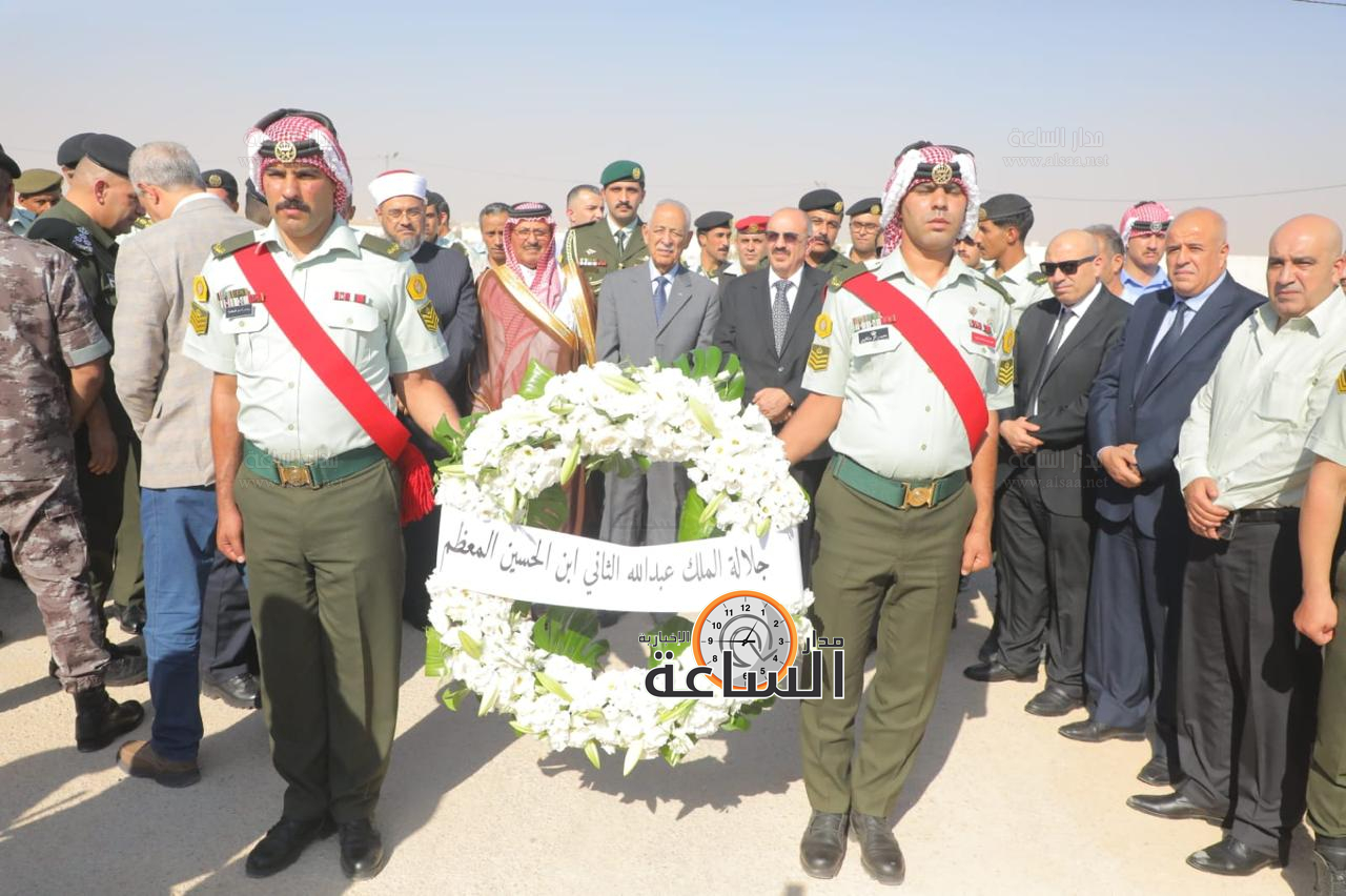 Madar Al-Saa Images 0.8747648019985874