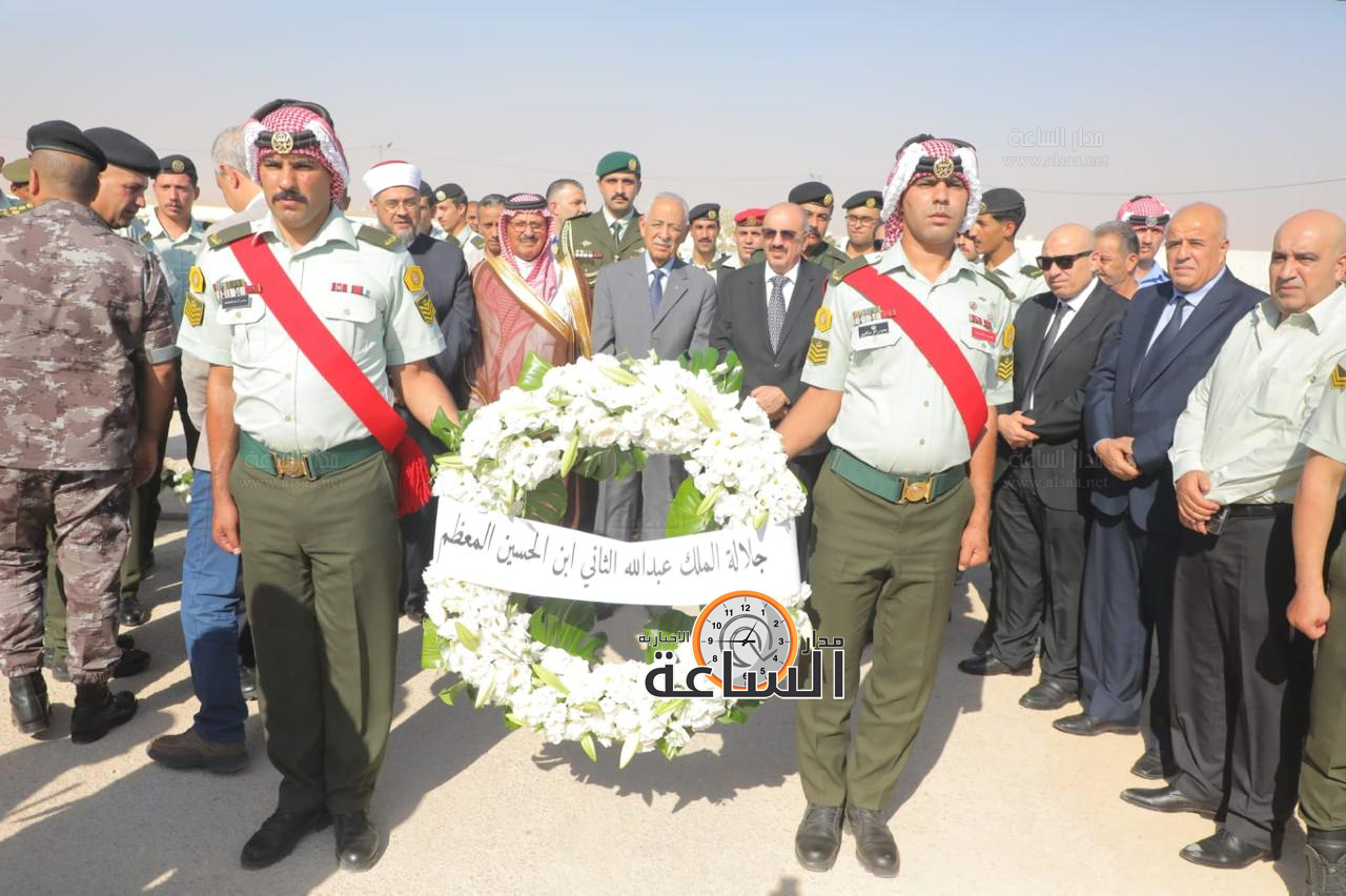 Madar Al-Saa Images 0.7351758835205051