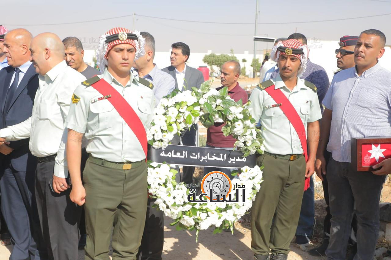 Madar Al-Saa Images 0.6466431766388661