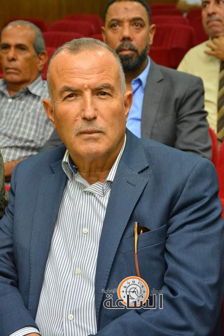 Madar Al-Saa Images 0.9575132205237438