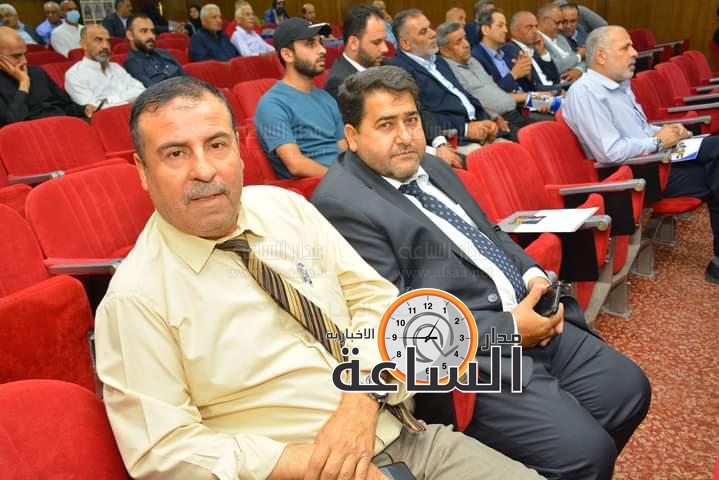 Madar Al-Saa Images 0.5930504086803612