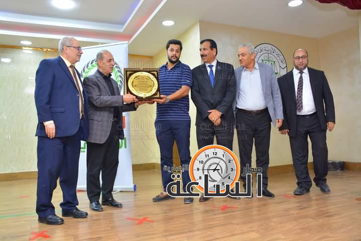 Madar Al-Saa Images 0.7899352402234505