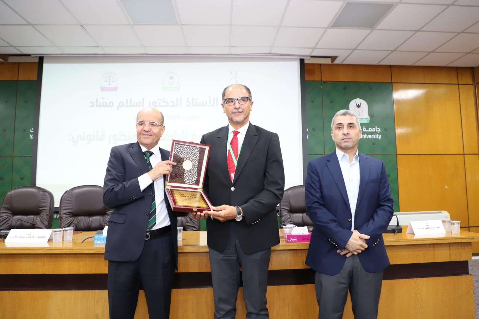 Madar Al-Saa Images 0.9817256781491677