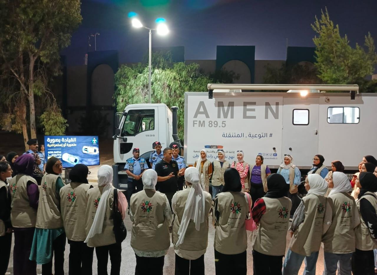 Madar Al-Saa Images 0.2526651895054677