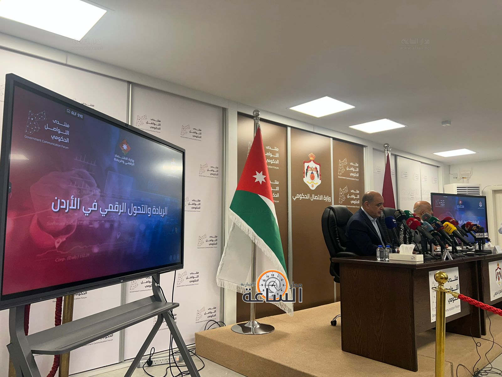 Madar Al-Saa Images 0.7446772328564206