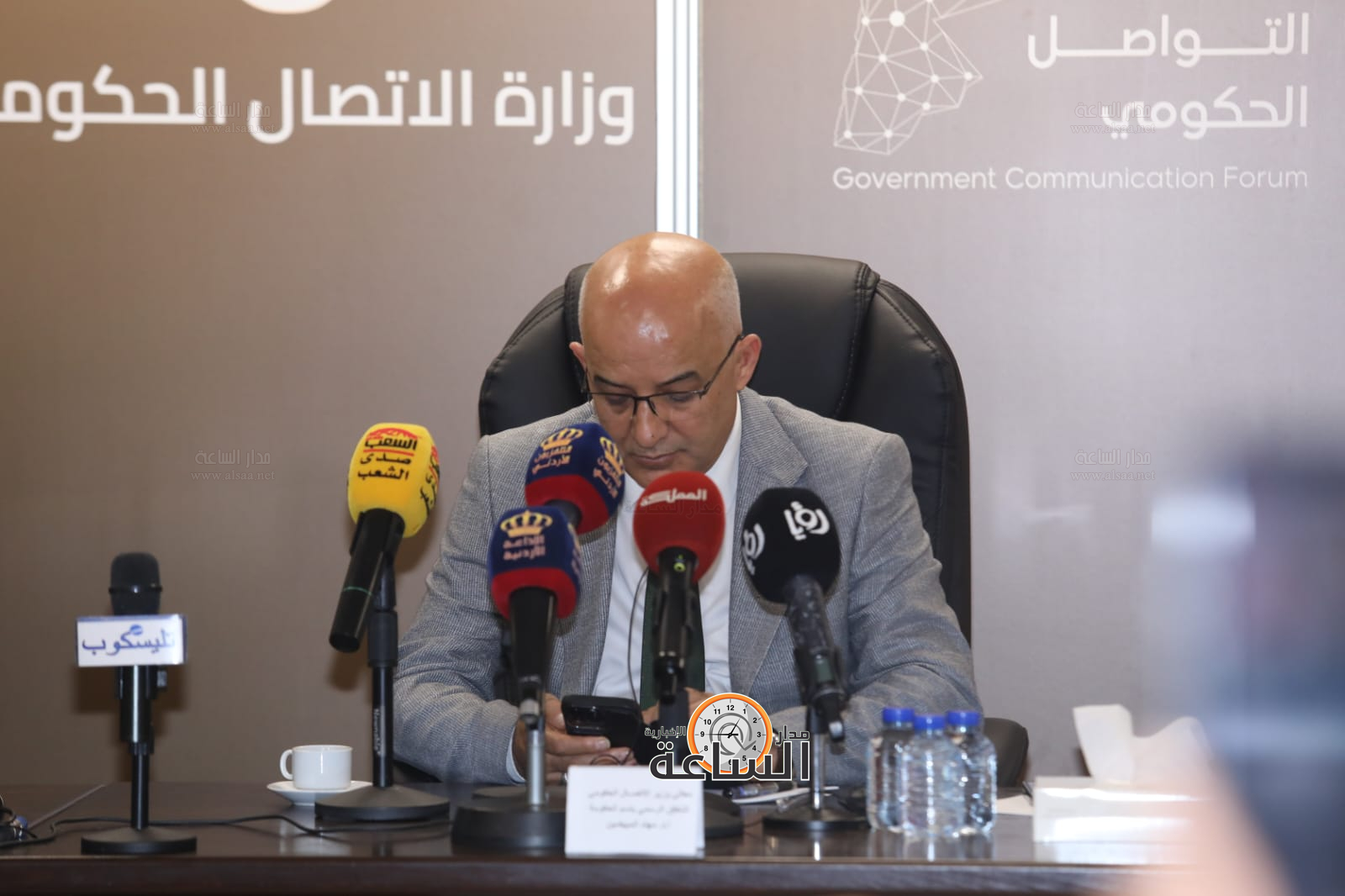 Madar Al-Saa Images 0.651528732467028