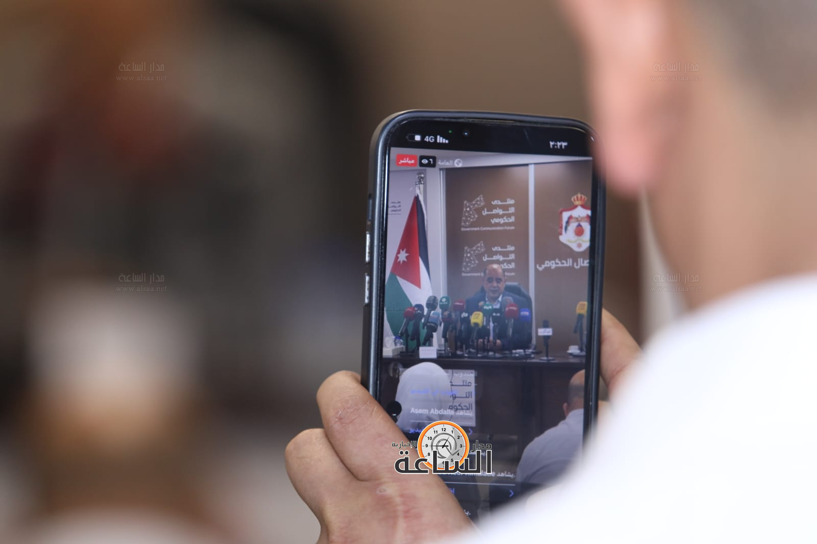 Madar Al-Saa Images 0.020950312018476414