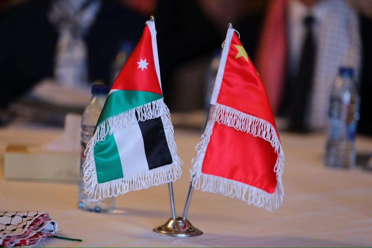 Madar Al-Saa Images 0.023899962907461214