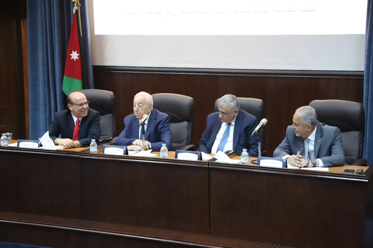 Madar Al-Saa Images 0.9030812615633808