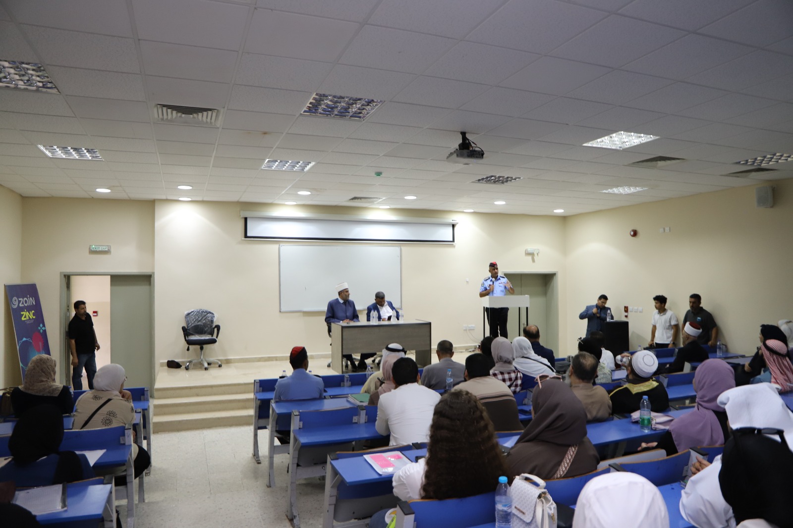 Madar Al-Saa Images 0.9213054221484327