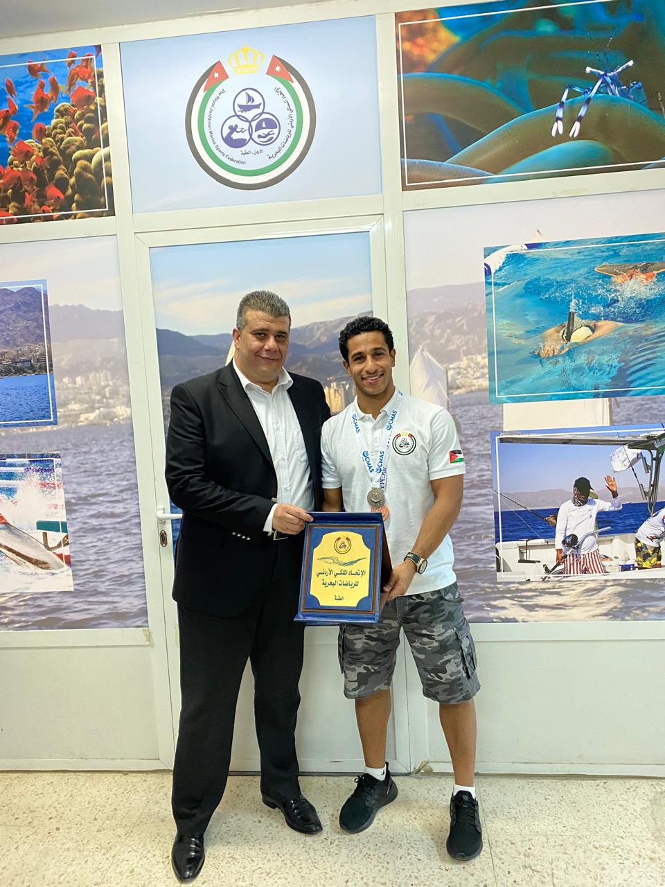 Madar Al-Saa Images 0.6371027177690138