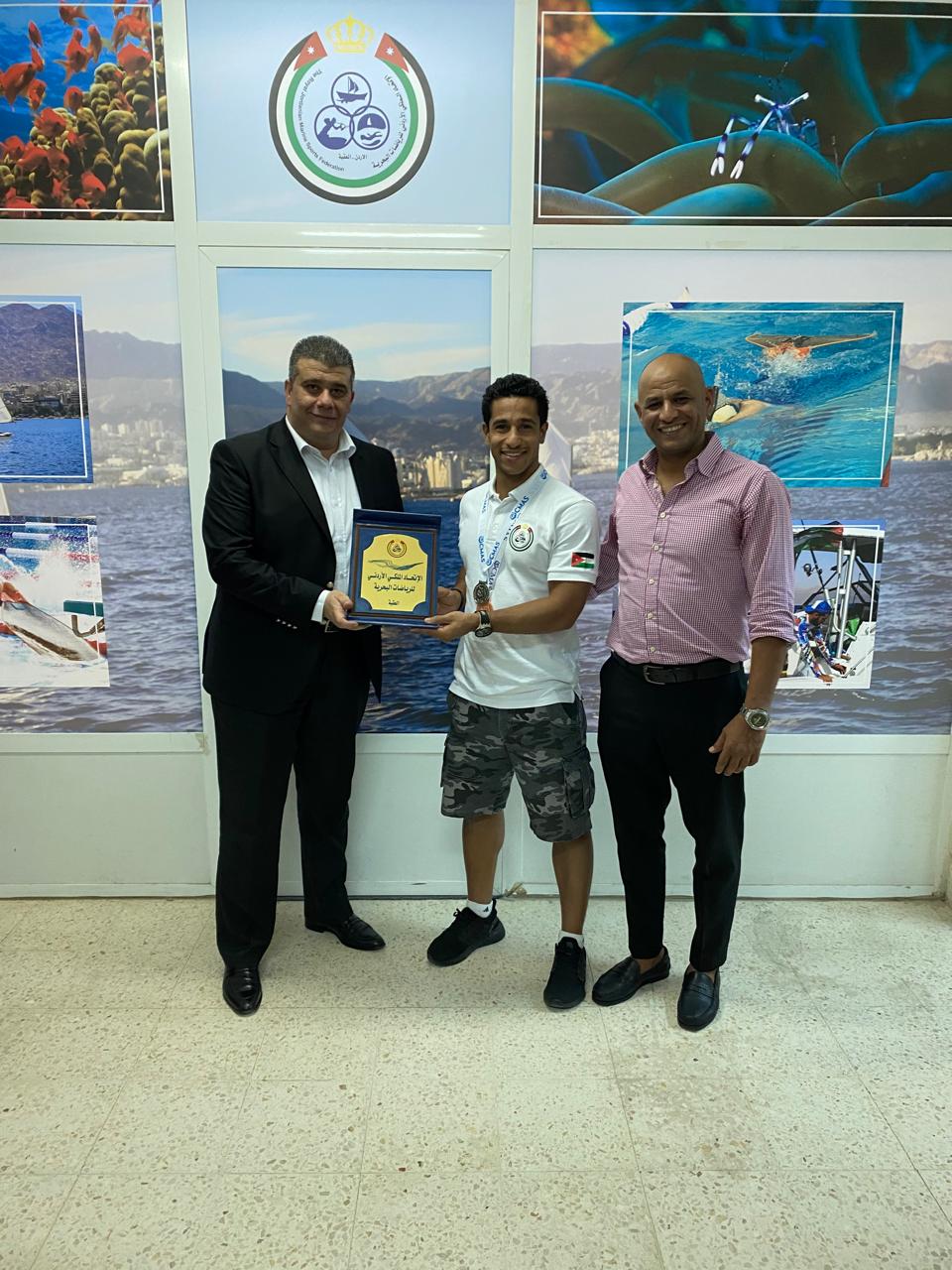 Madar Al-Saa Images 0.6898249506320442