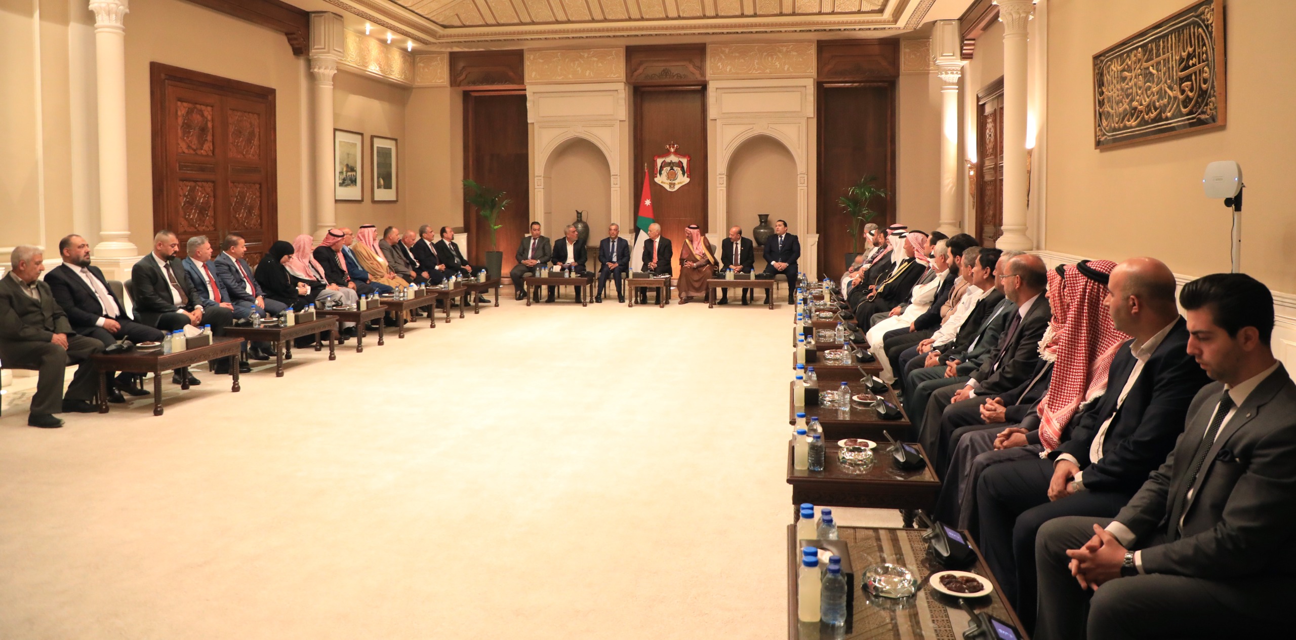 Madar Al-Saa Images 0.7433198194434574