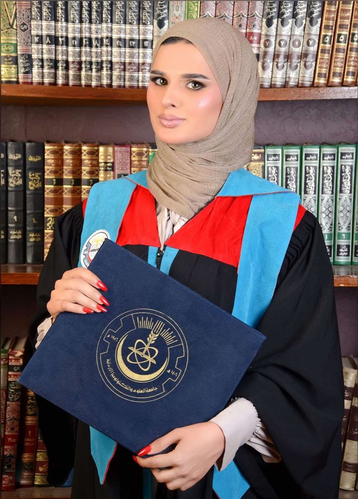 Madar Al-Saa Images 0.6770227653389504