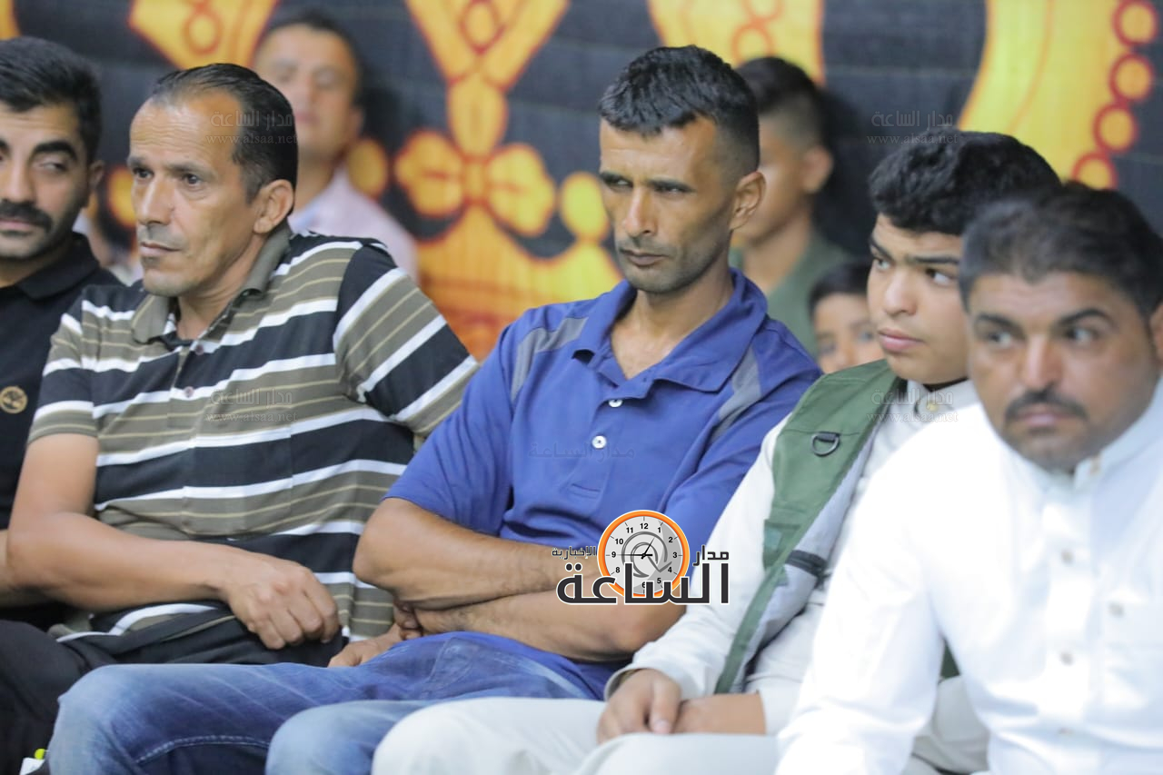 Madar Al-Saa Images 0.01748001535966992