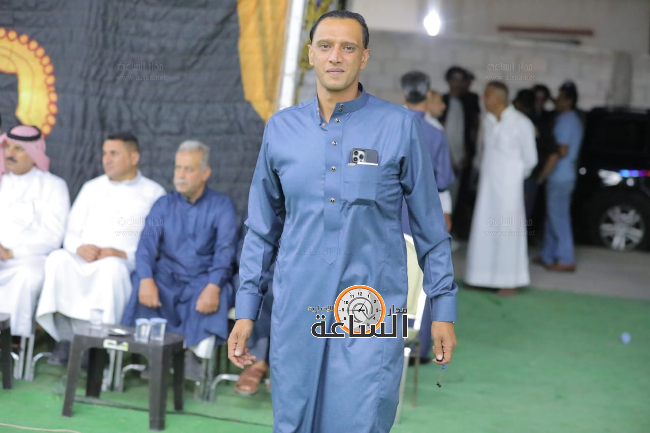 Madar Al-Saa Images 0.8618700634939802