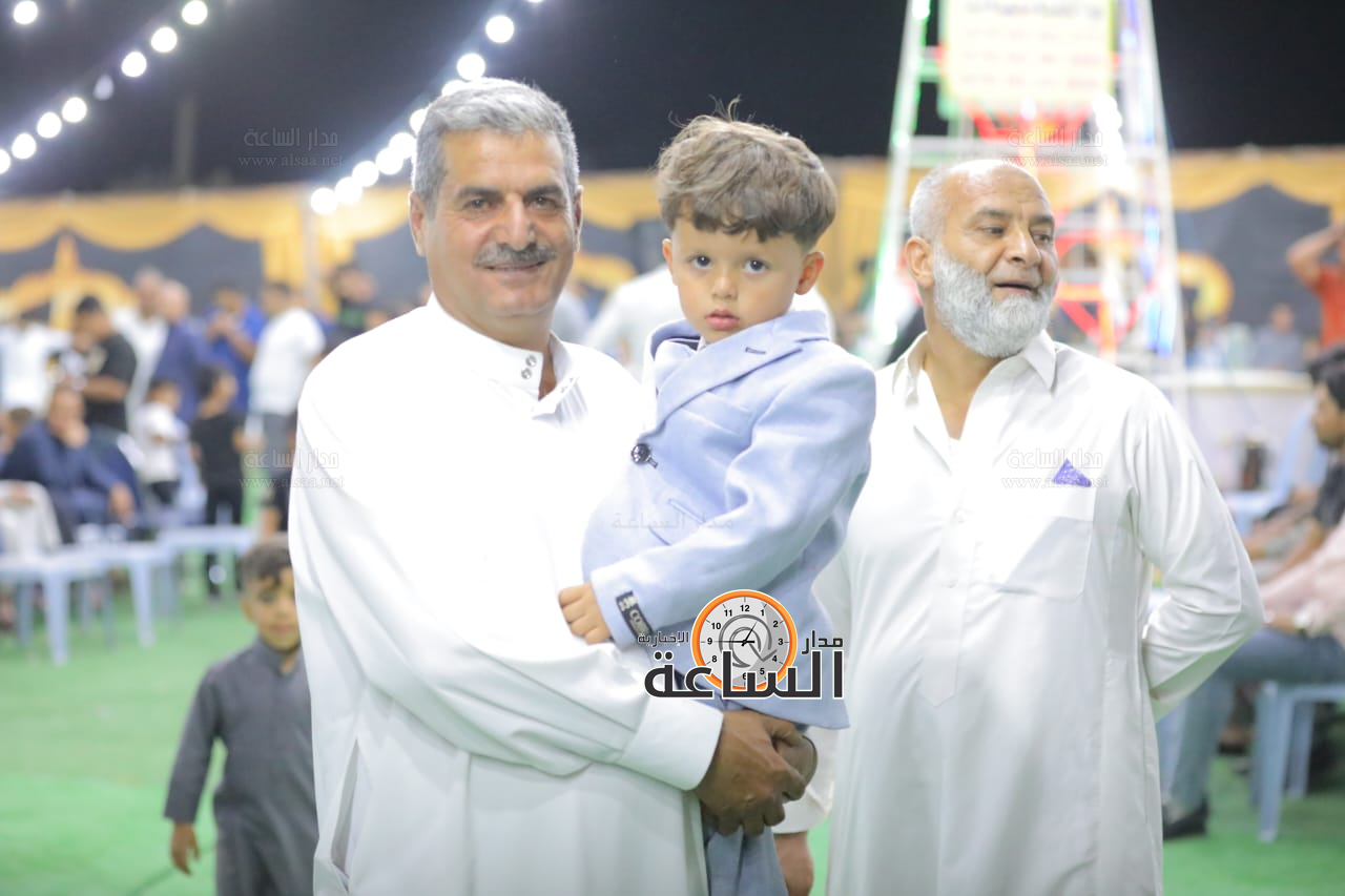 Madar Al-Saa Images 0.16224569345767348