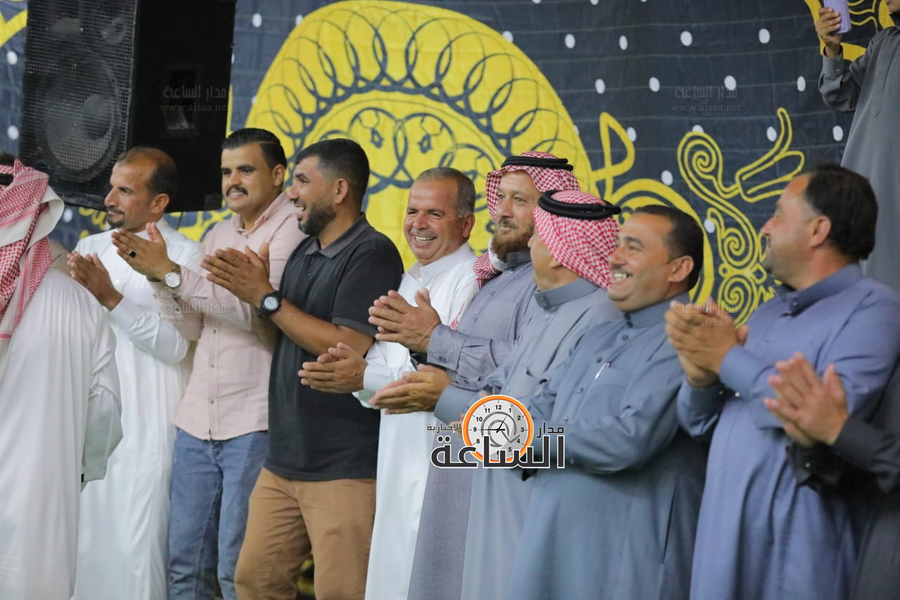 Madar Al-Saa Images 0.7134695202778192