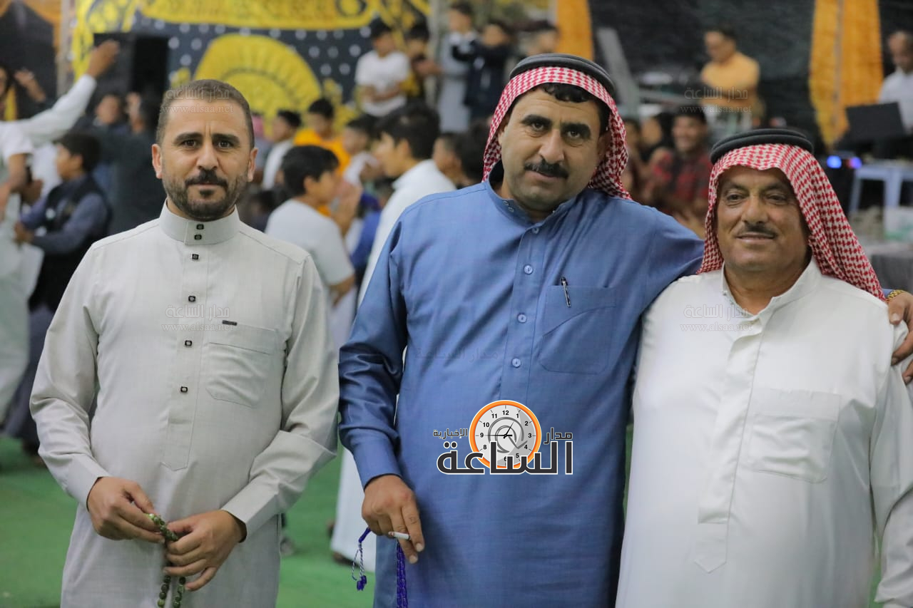 Madar Al-Saa Images 0.3519571345752577