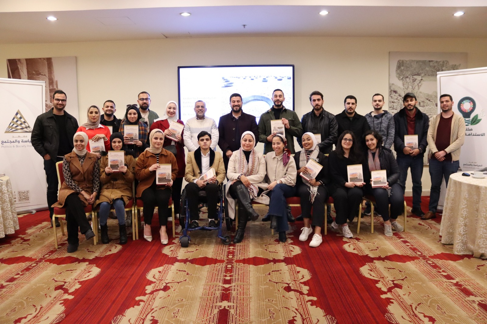 Madar Al-Saa Images 0.276445602578411