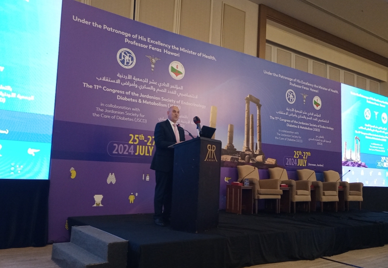 Madar Al-Saa Images 0.9325990883991642