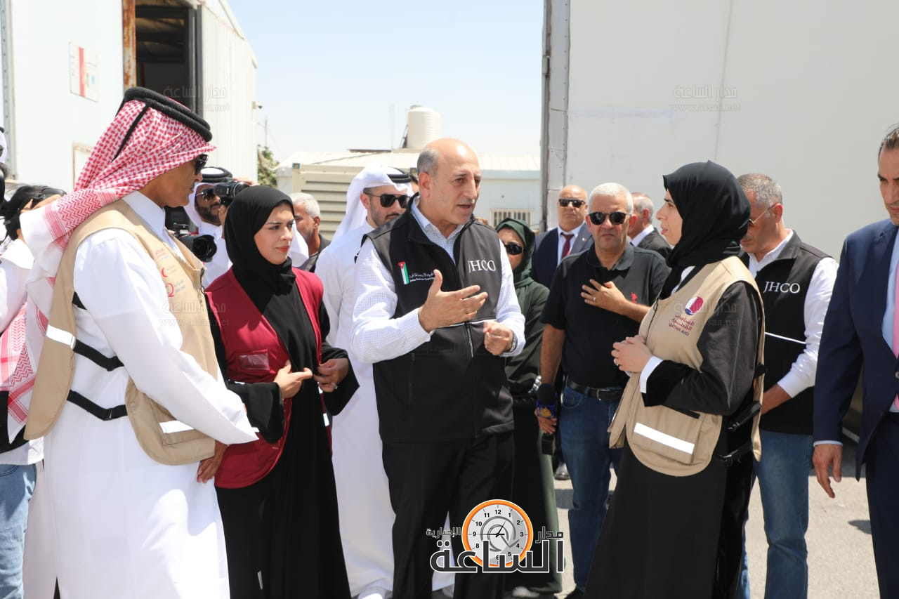 Madar Al-Saa Images 0.20699283397955592