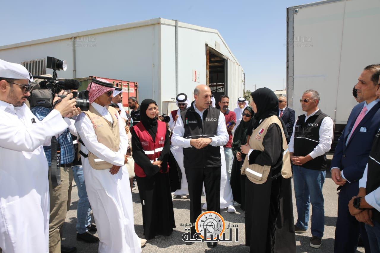 Madar Al-Saa Images 0.912891956027537