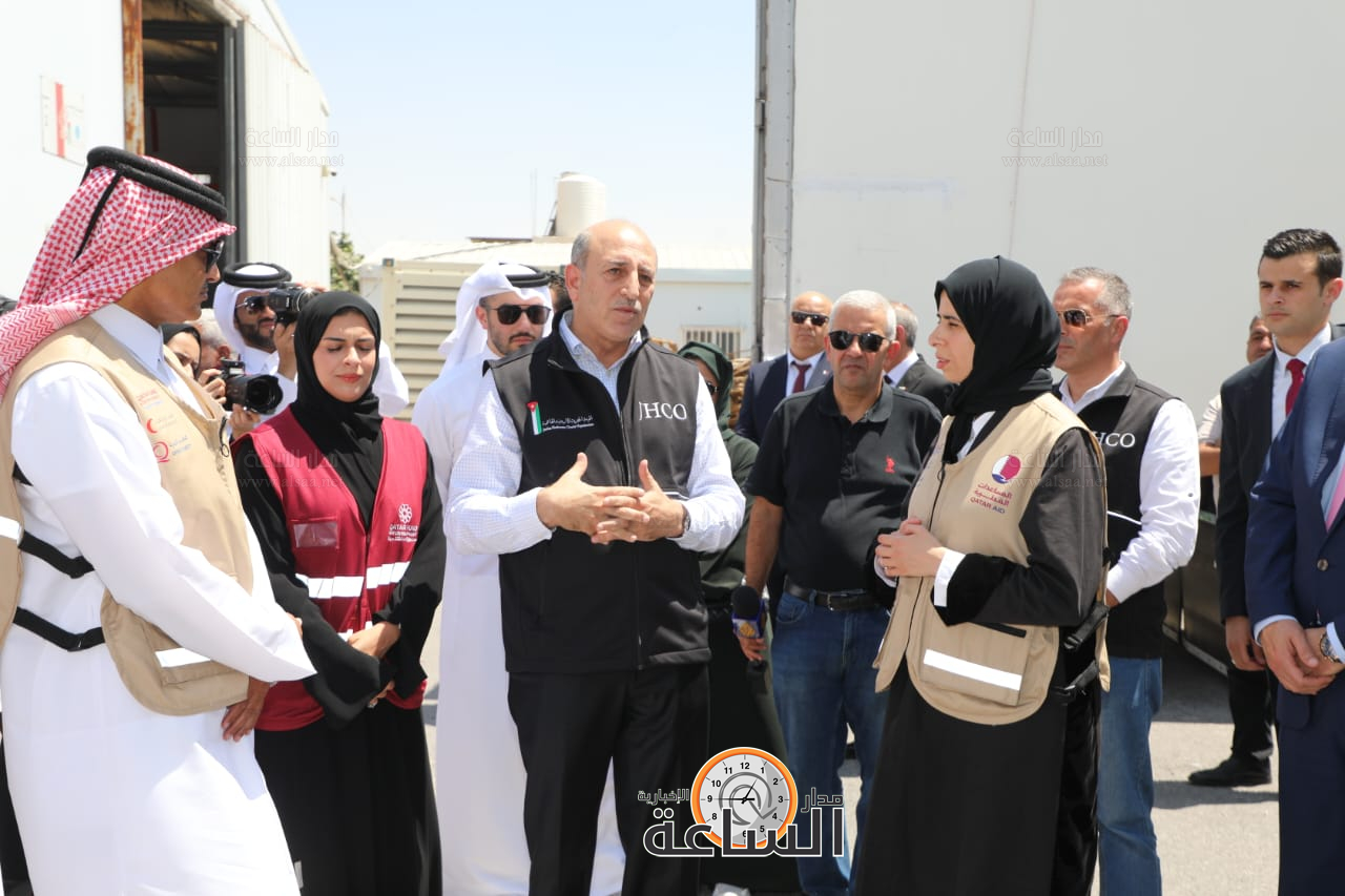 Madar Al-Saa Images 0.8915256099488966