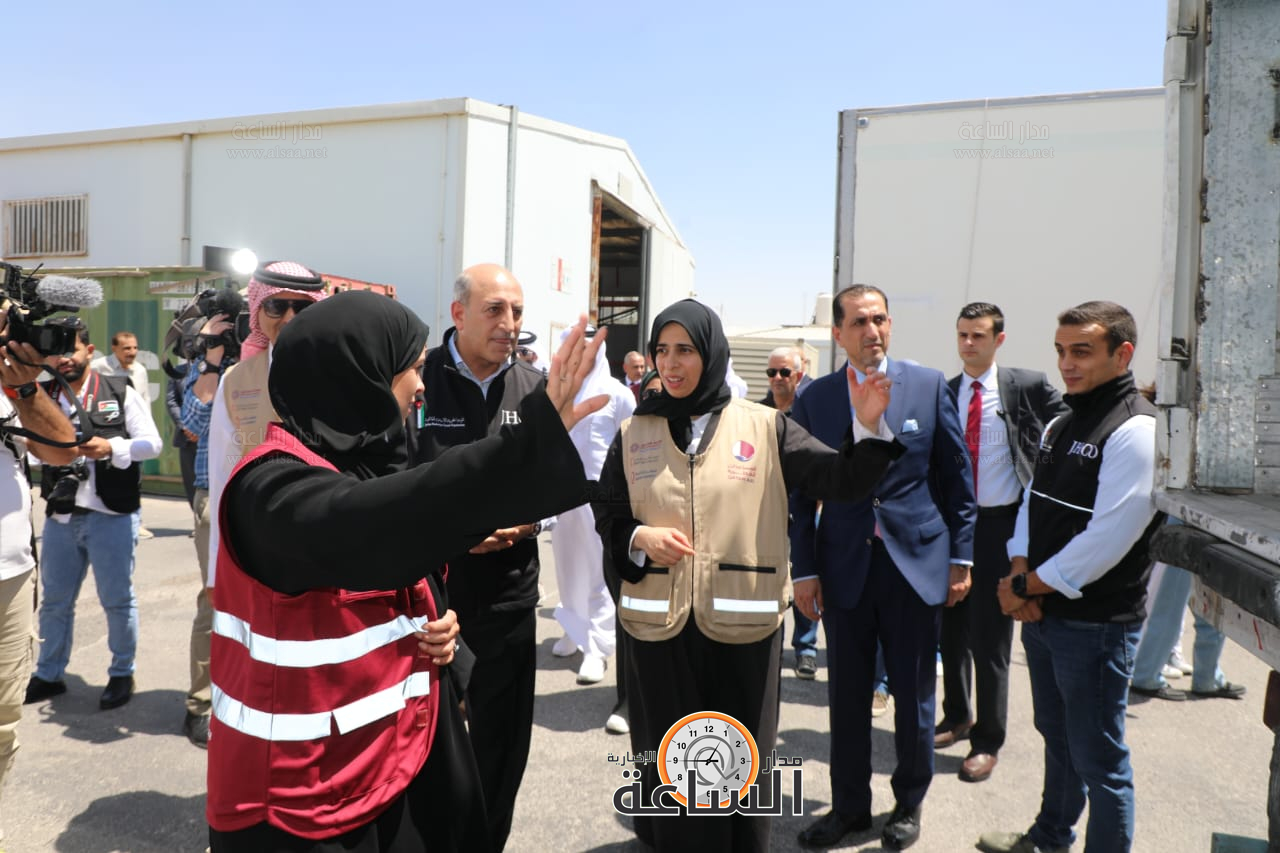 Madar Al-Saa Images 0.32586192609913023