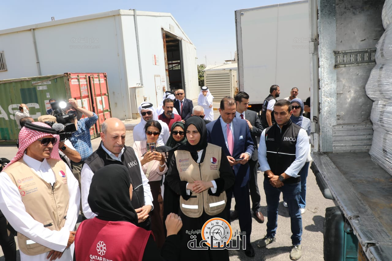 Madar Al-Saa Images 0.9032424100468746