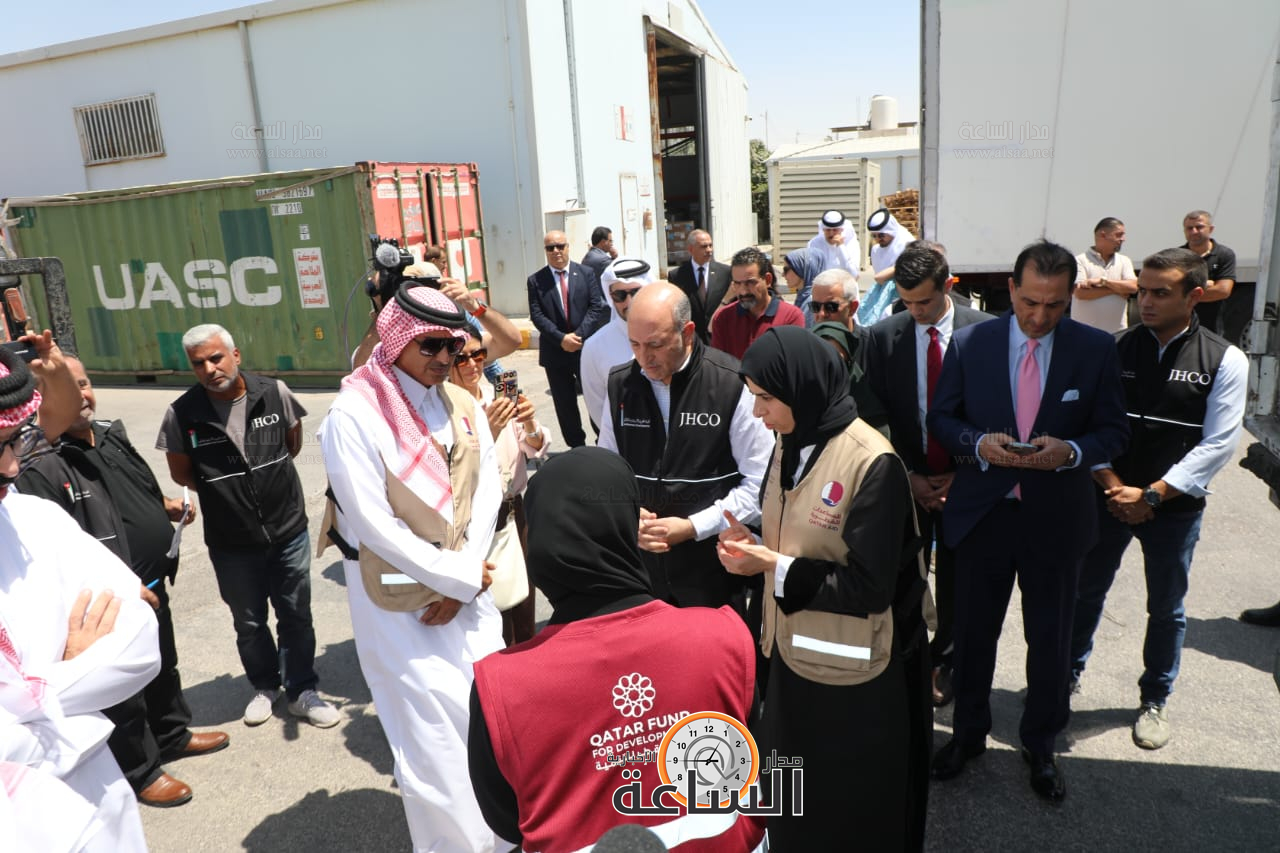 Madar Al-Saa Images 0.97254824407386