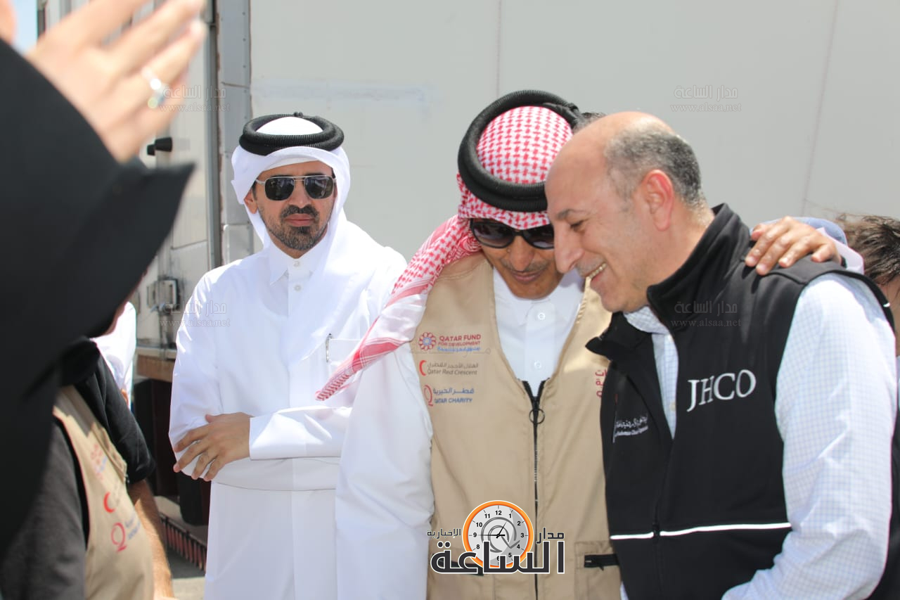 Madar Al-Saa Images 0.3866156945361765