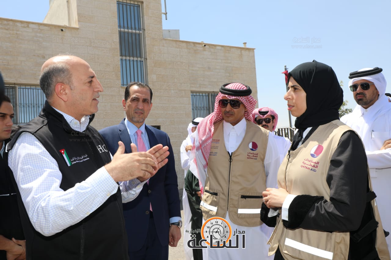 Madar Al-Saa Images 0.28120219514614586