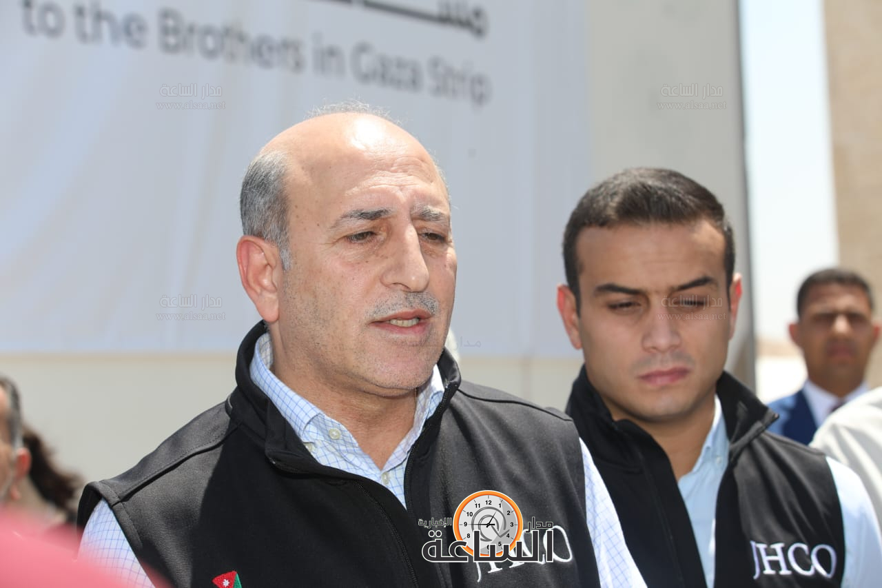 Madar Al-Saa Images 0.6352109203466145