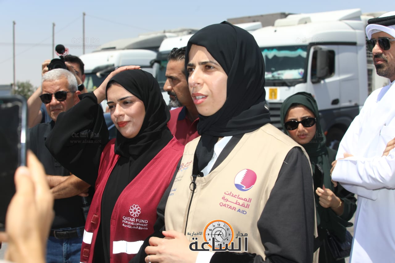 Madar Al-Saa Images 0.6894849022214795