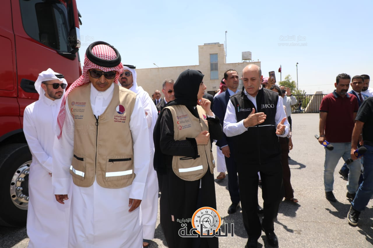 Madar Al-Saa Images 0.4267439913587654