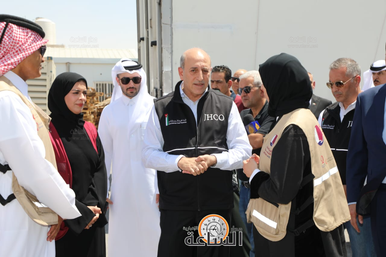 Madar Al-Saa Images 0.2508015815054383