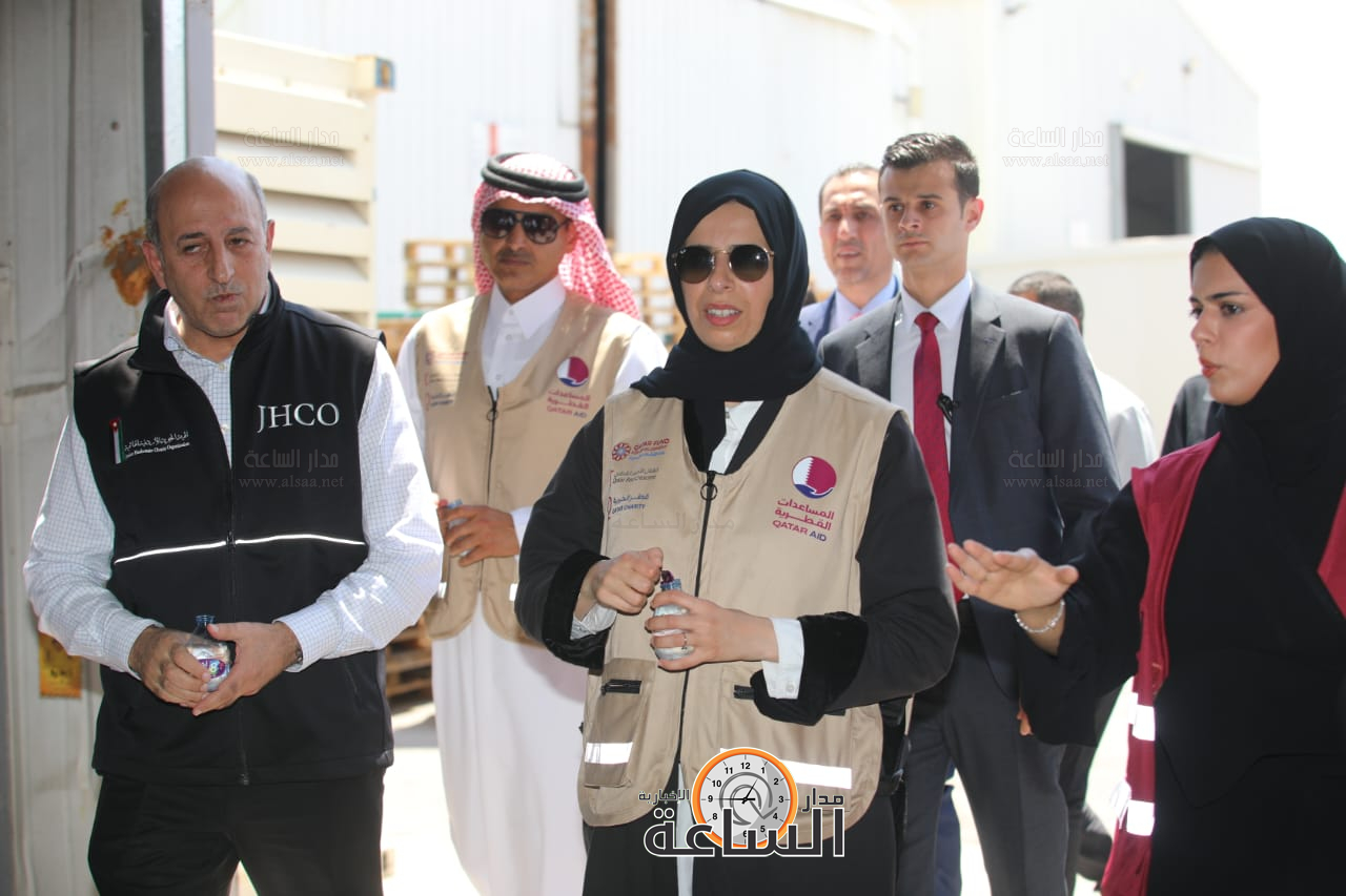 Madar Al-Saa Images 0.21690211414253446