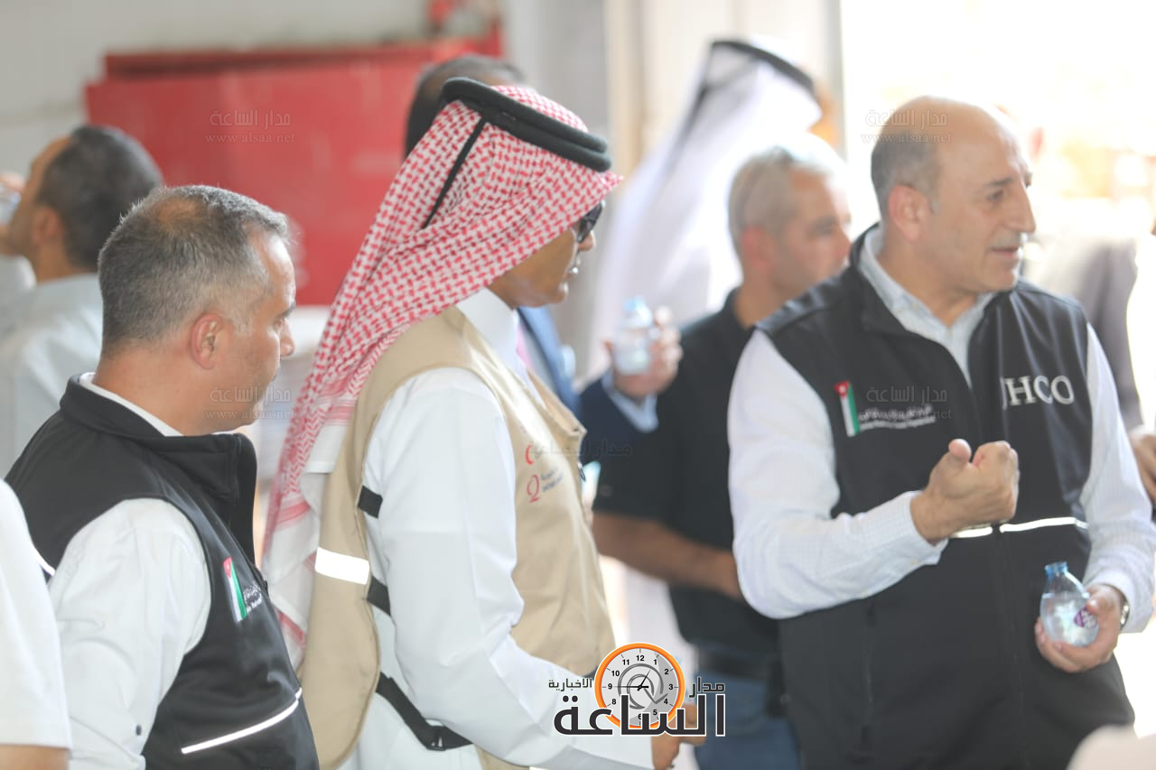 Madar Al-Saa Images 0.2835361165205921