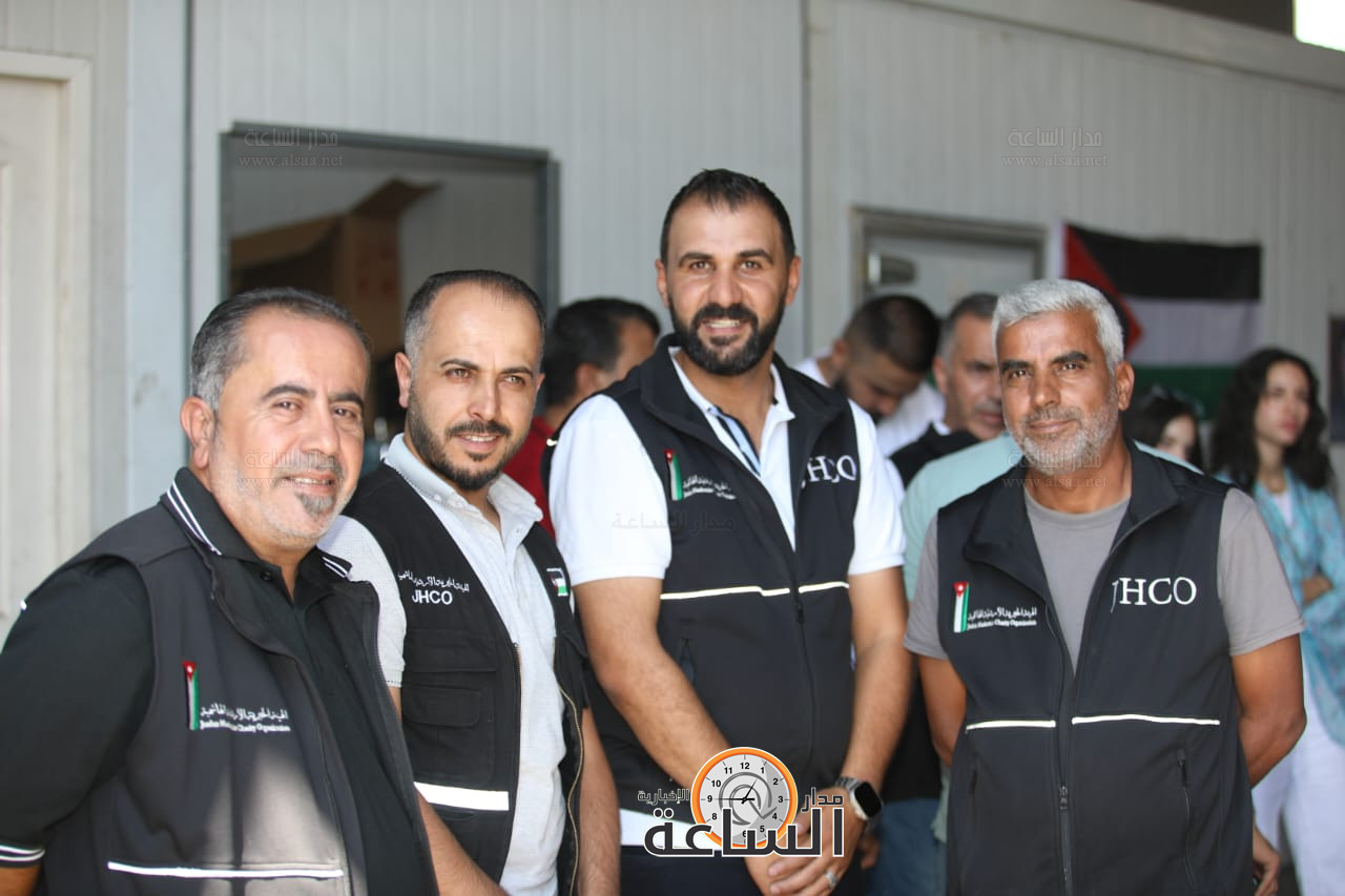 Madar Al-Saa Images 0.9632374160209081