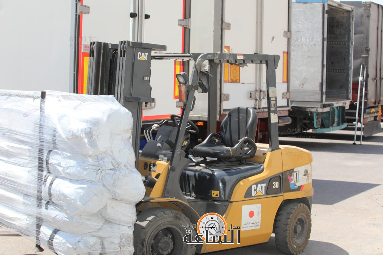 Madar Al-Saa Images 0.4659354416346193