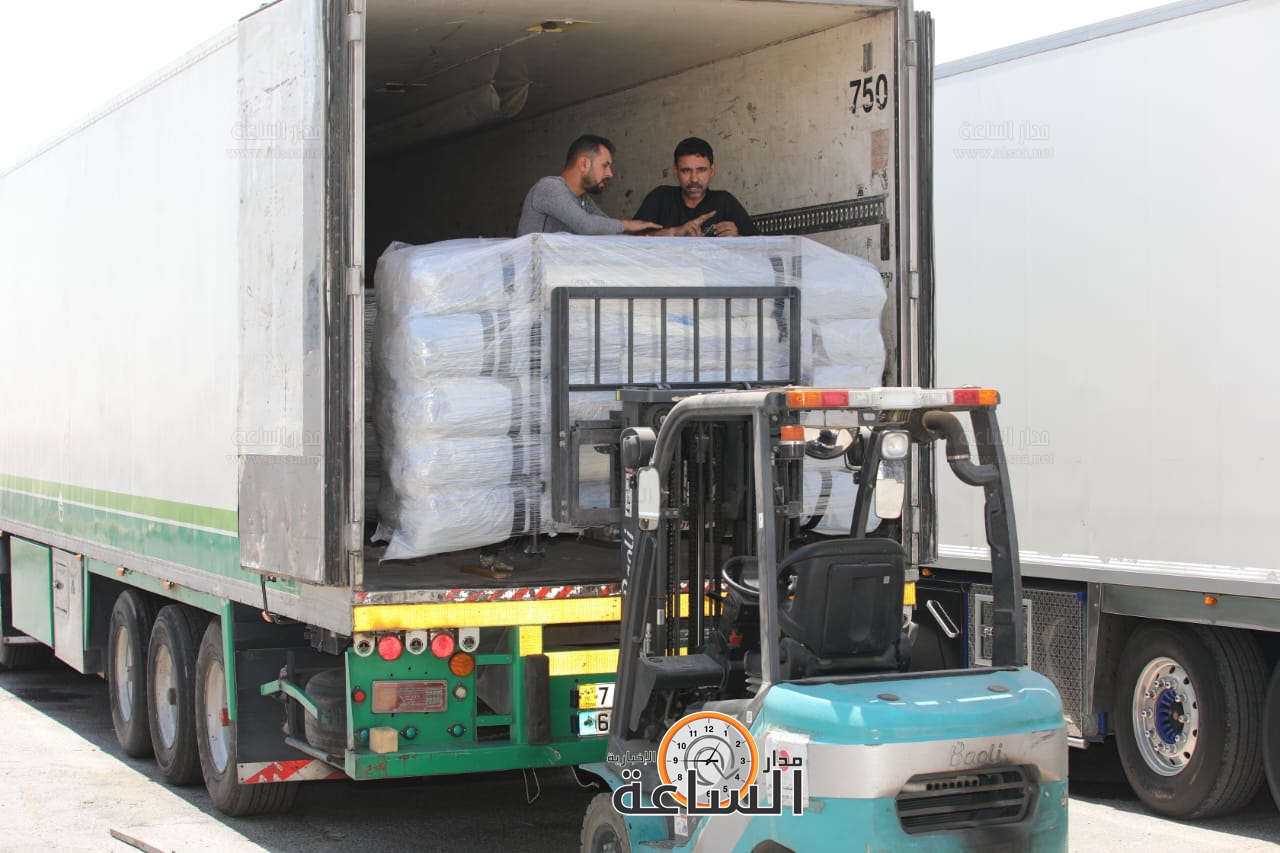 Madar Al-Saa Images 0.3694637016928457