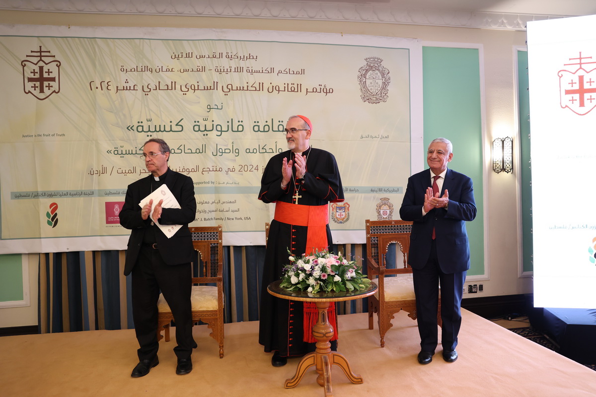 Madar Al-Saa Images 0.44189022245797793