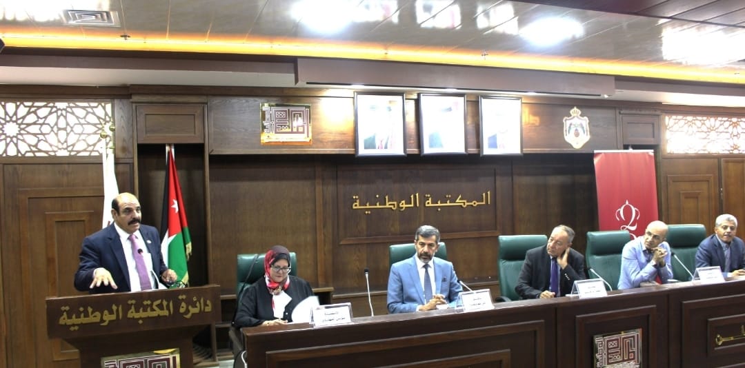 Madar Al-Saa Images 0.2061683544469417