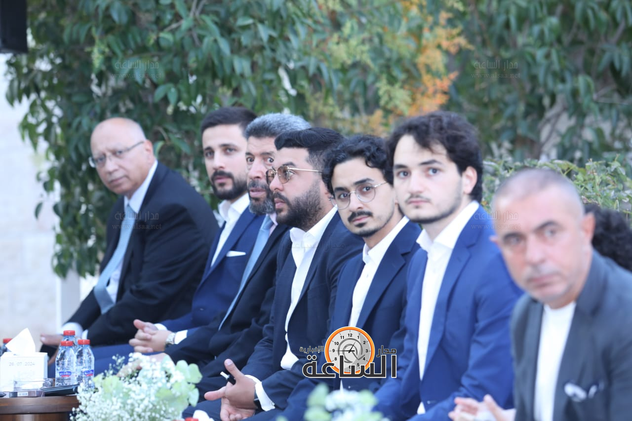 Madar Al-Saa Images 0.29859990651142243